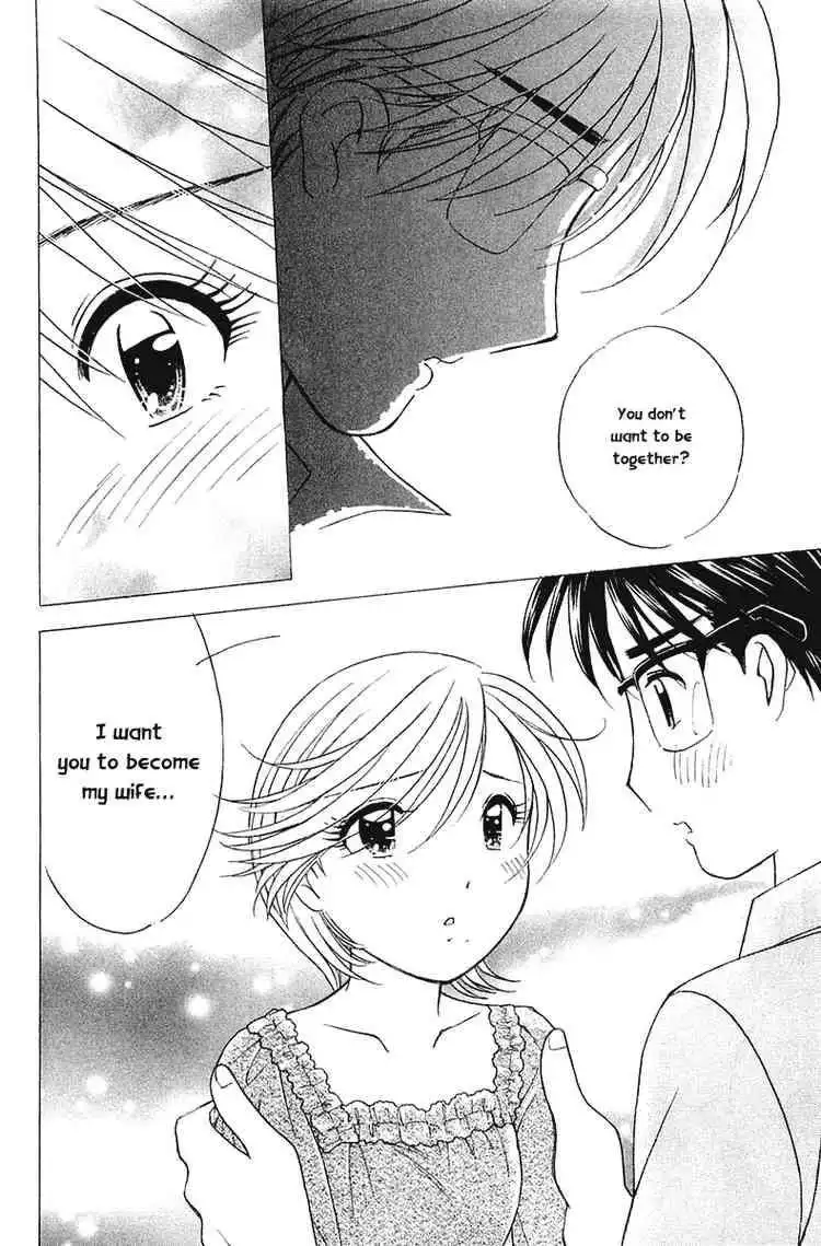 Orange Yane no Chiisana Ie Chapter 28 17